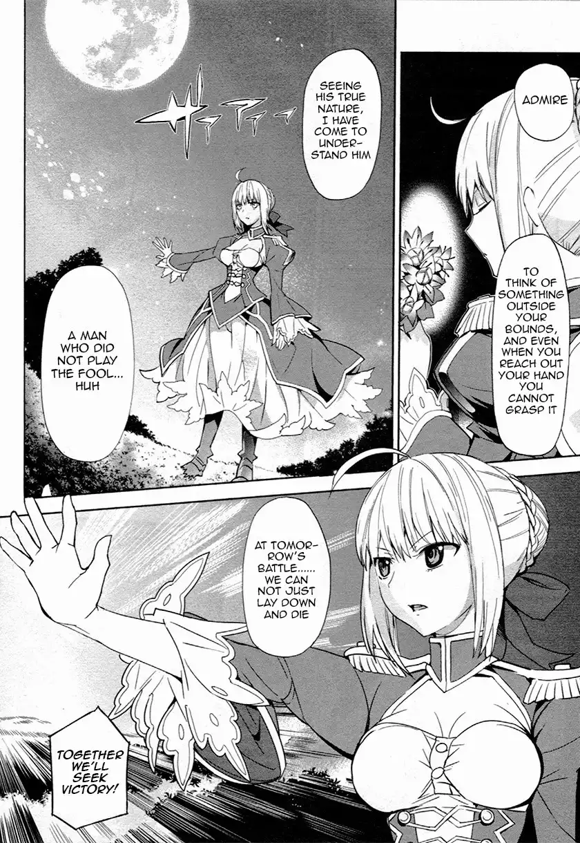 Fate/Extra Chapter 7 7